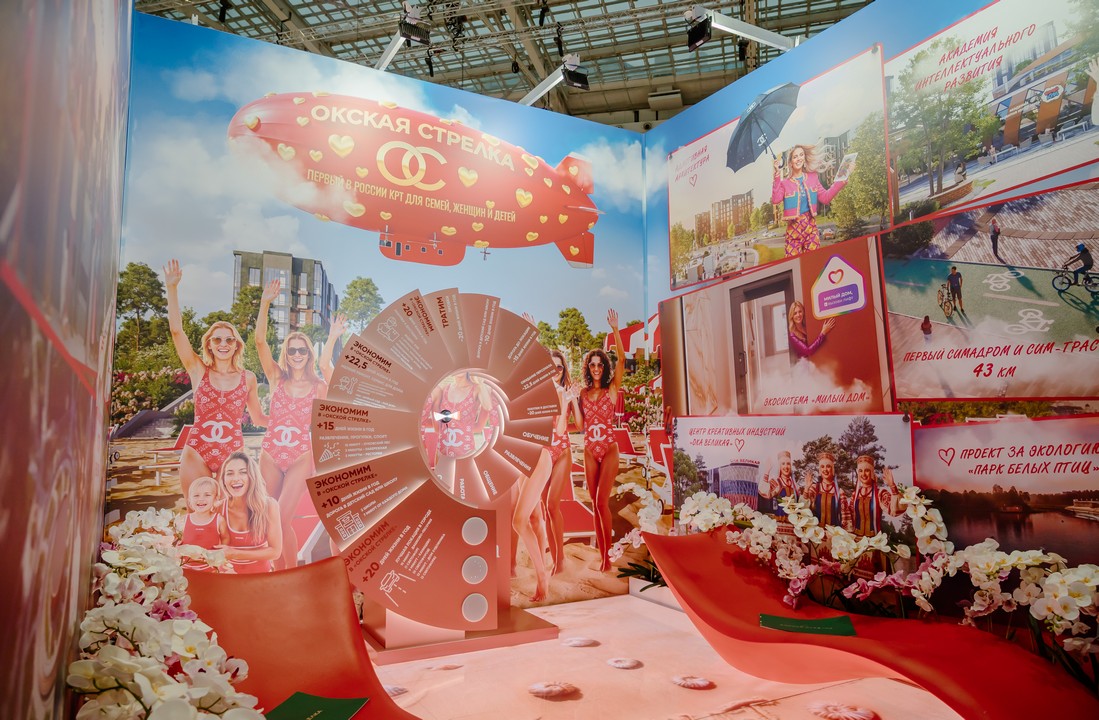 Проект «Окская стрелка» представили на Международном фестивале «Зодчество. Россия 2025» Проекты презентовали 16 регионов России, а также Куба, Бразилия и Китай. Наряду с Санкт-Петербургом, Красноярском, Калининградом и Севастополем свою концепцию комплексного развития прибрежной территории представила Рязань. 