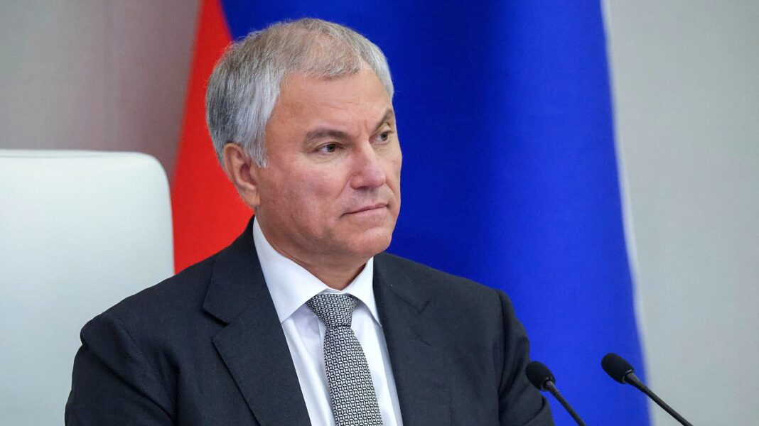 Вячеслав Володин